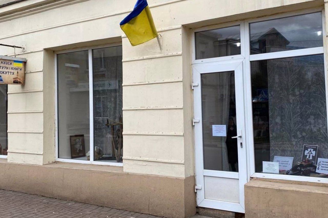 Музей культури та книги Покуття, Снятин