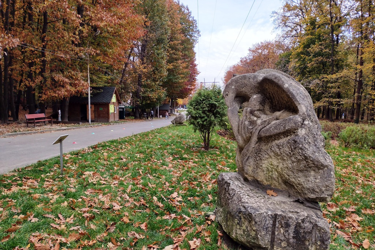 Парк "Знесіння", Львів