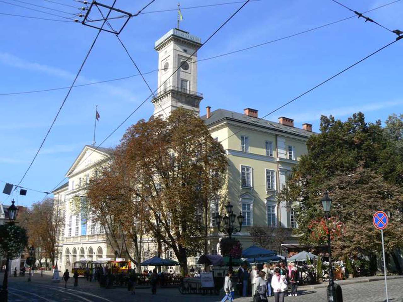 Lviv City Hall