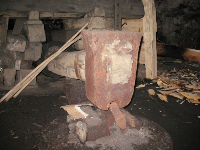 Museum-Forge "Hamora", Lysychovo