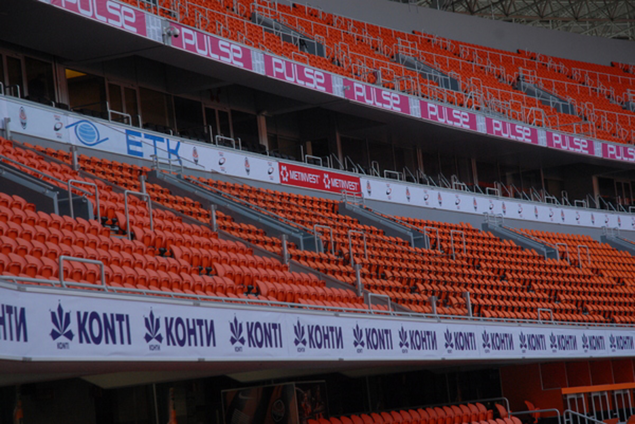 Donbas Arena, Donetsk