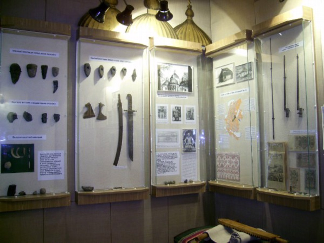 Novovolynsk Historical Museum