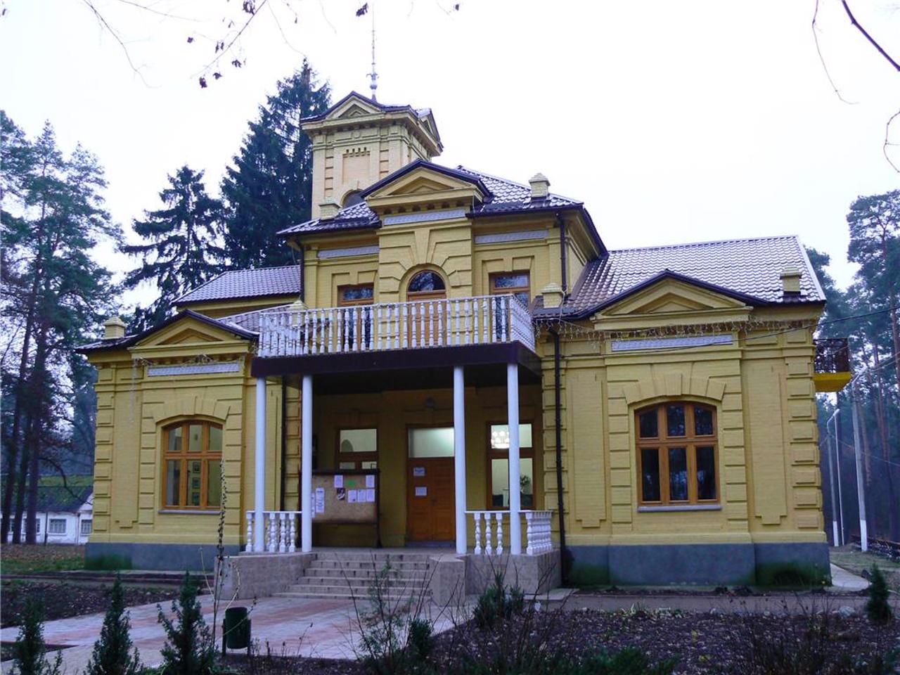 Музей "Уваровский дом", Ворзель