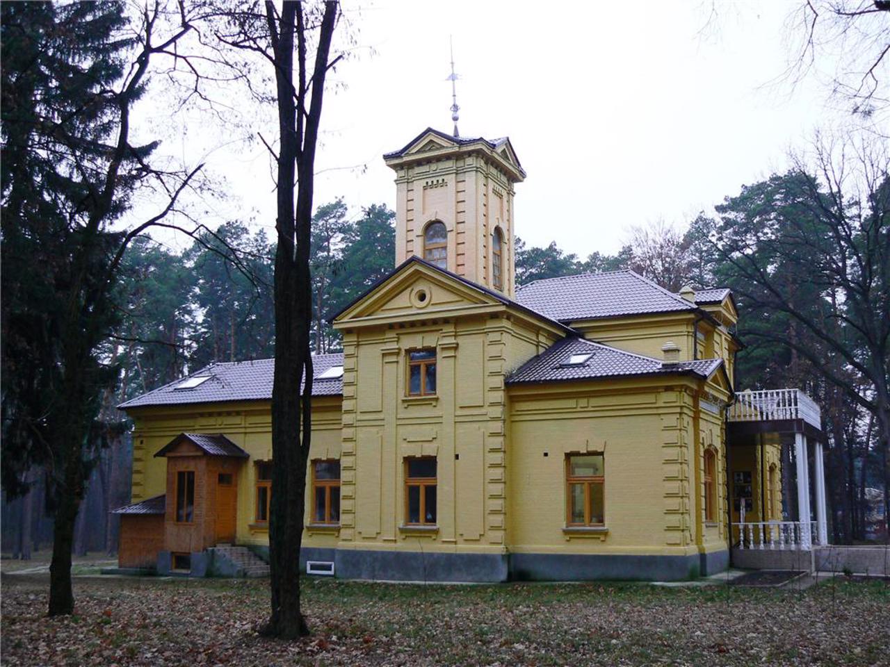 Uvarovy House Museum, Vorzel