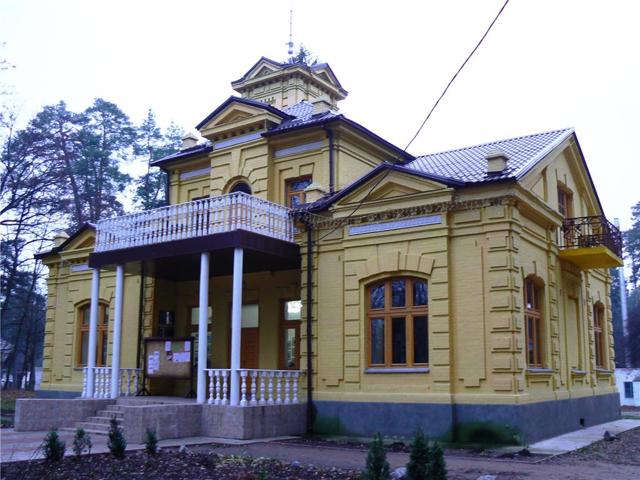 Uvarovy House Museum, Vorzel