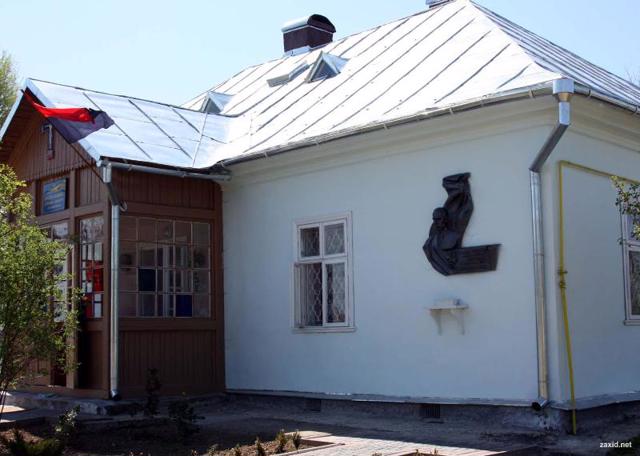 Музей Степана Бандери, Воля-Задеревацька