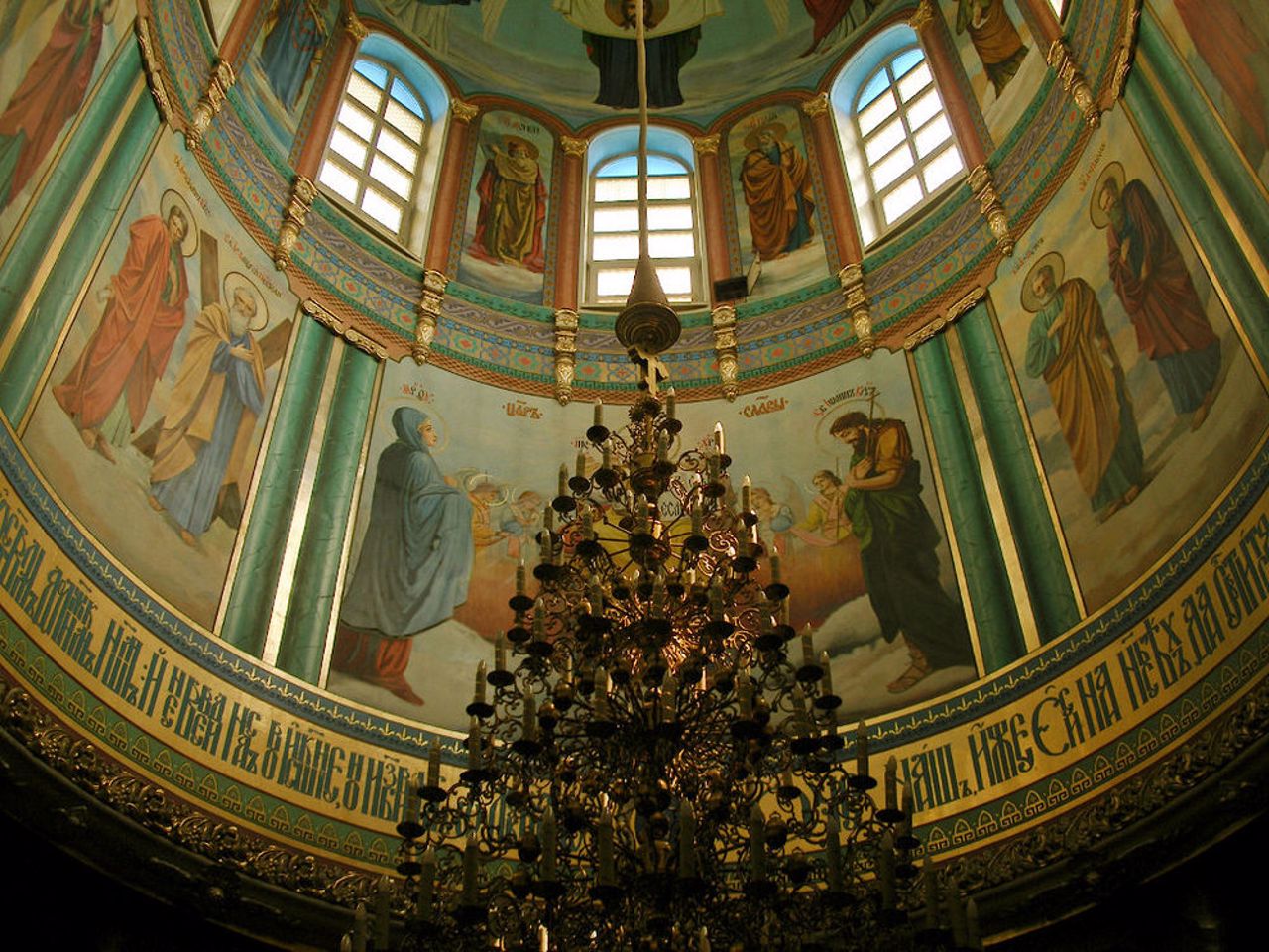 St. Andrew's Cathedral, Zaporizhzhia