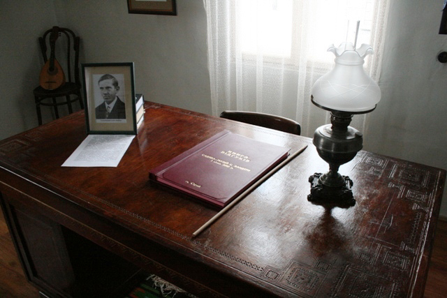 Bandera Family Museum, Stryi