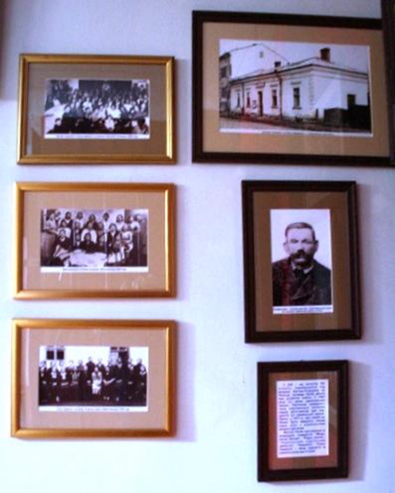 Bandera Family Museum, Stryi