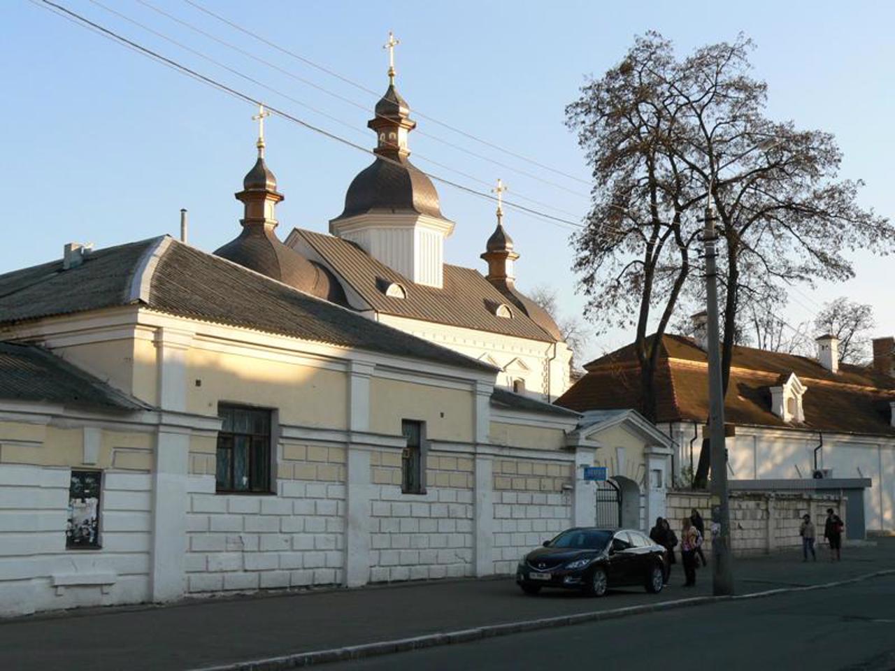 Kyiv-Mohyla Academy