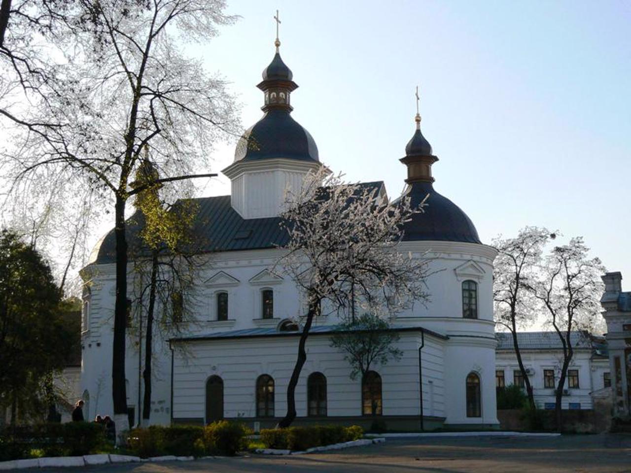 Kyiv-Mohyla Academy