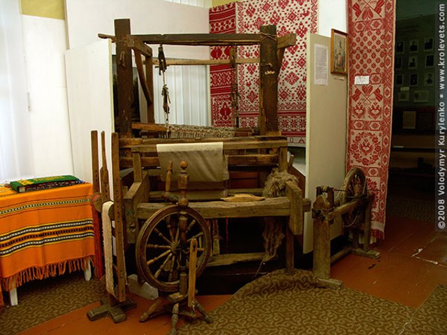 Museum of Local Lore, Krolevets