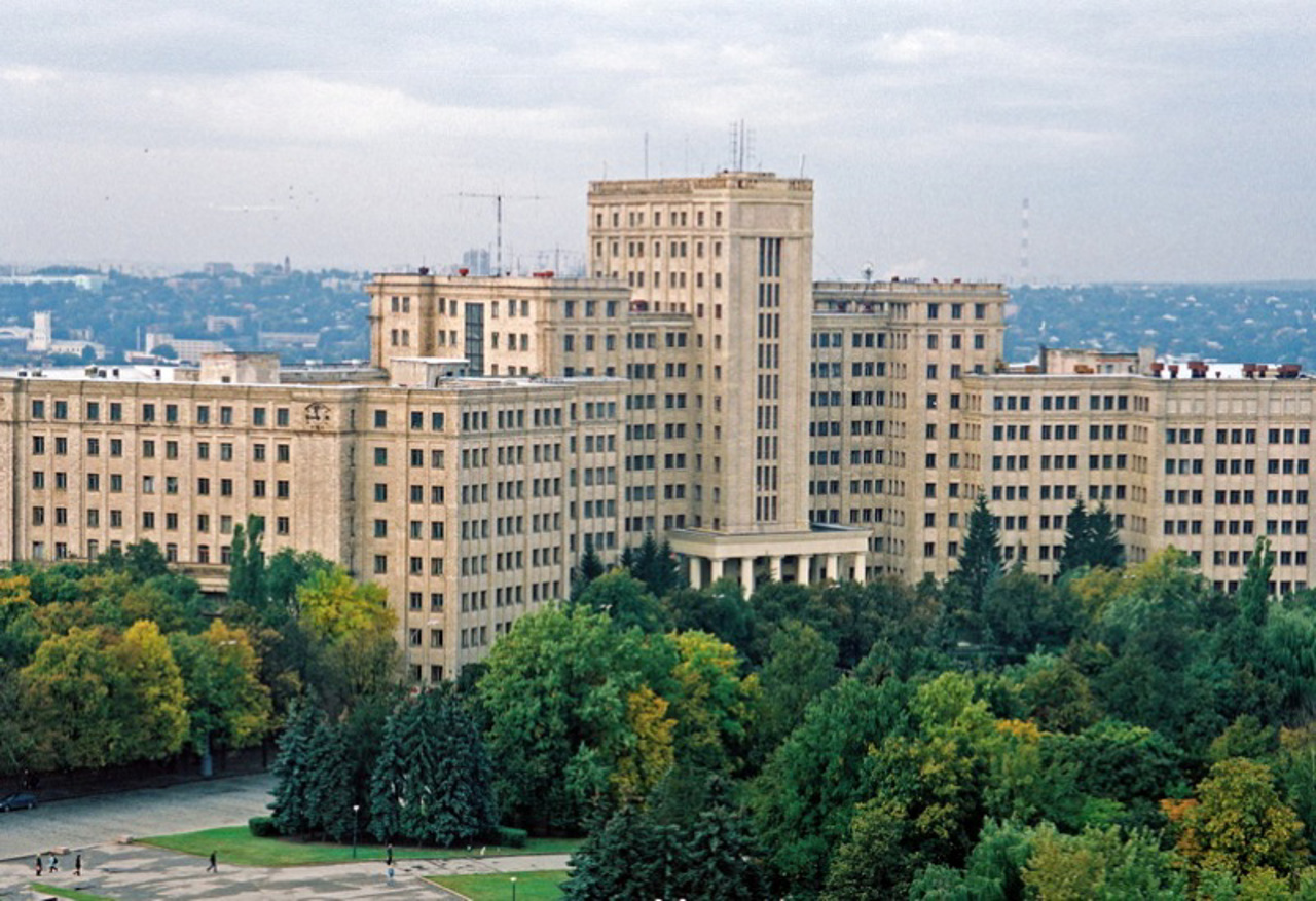 Kharkiv National University named after Vasyl Karazin
