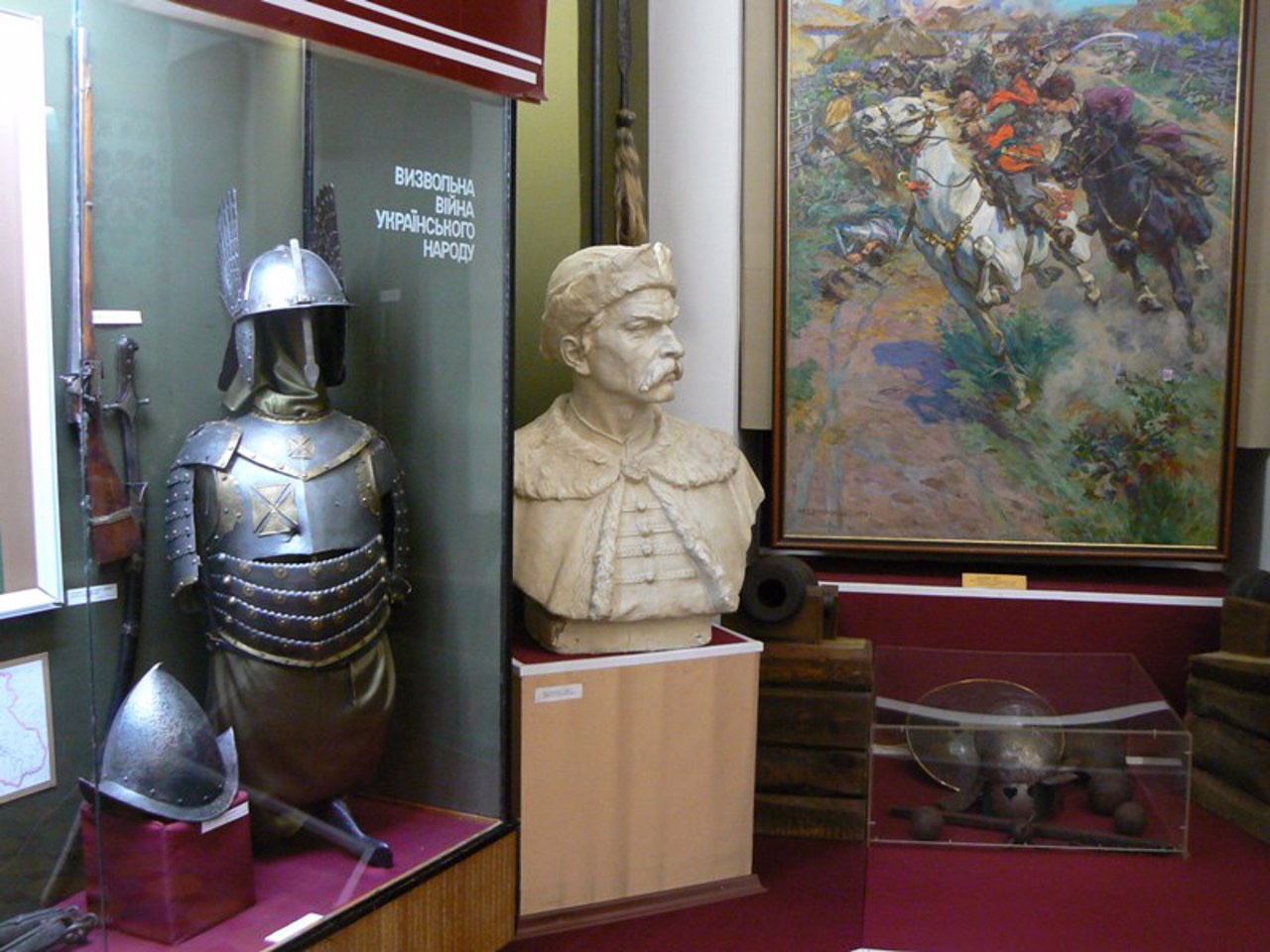 Історичний музей, Харків