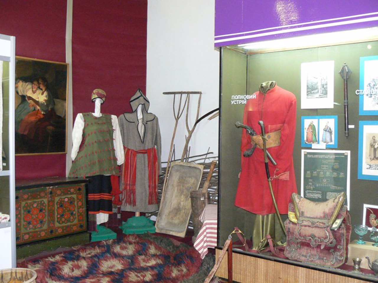 Kharkiv Historical Museum