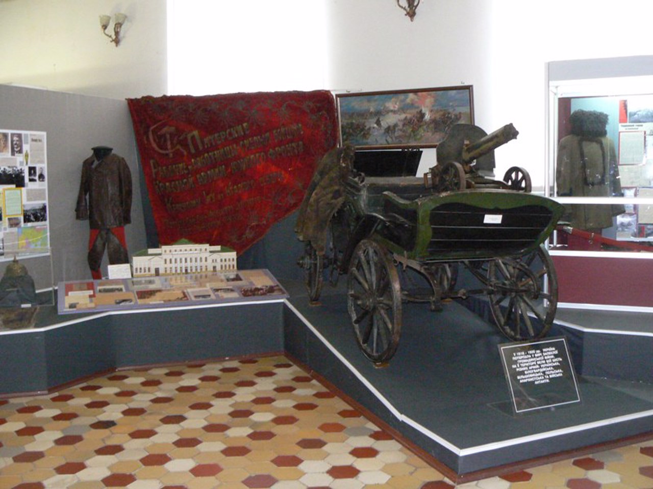 Исторический музей, Харьков