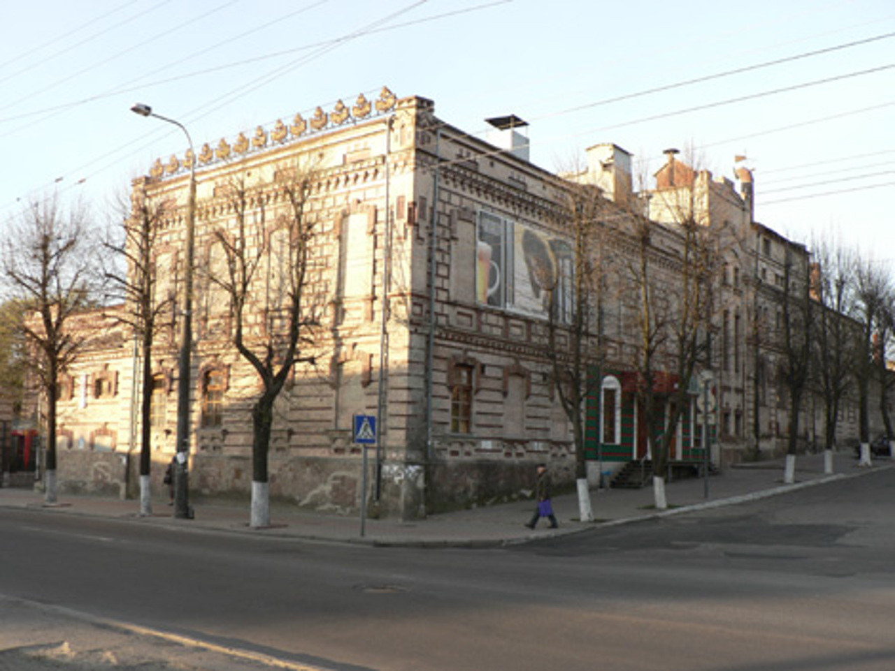 Rivne Brewery