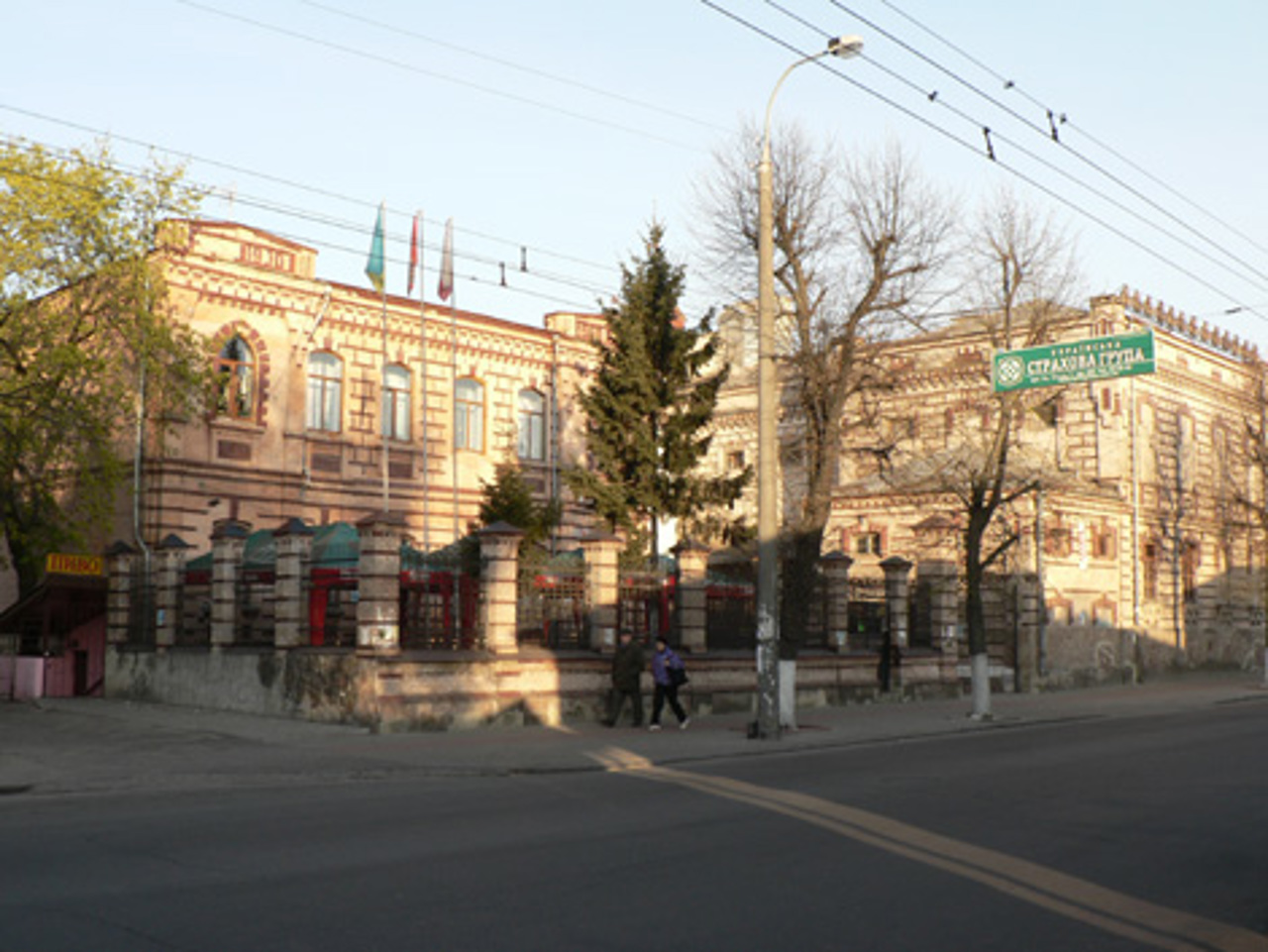 Rivne Brewery