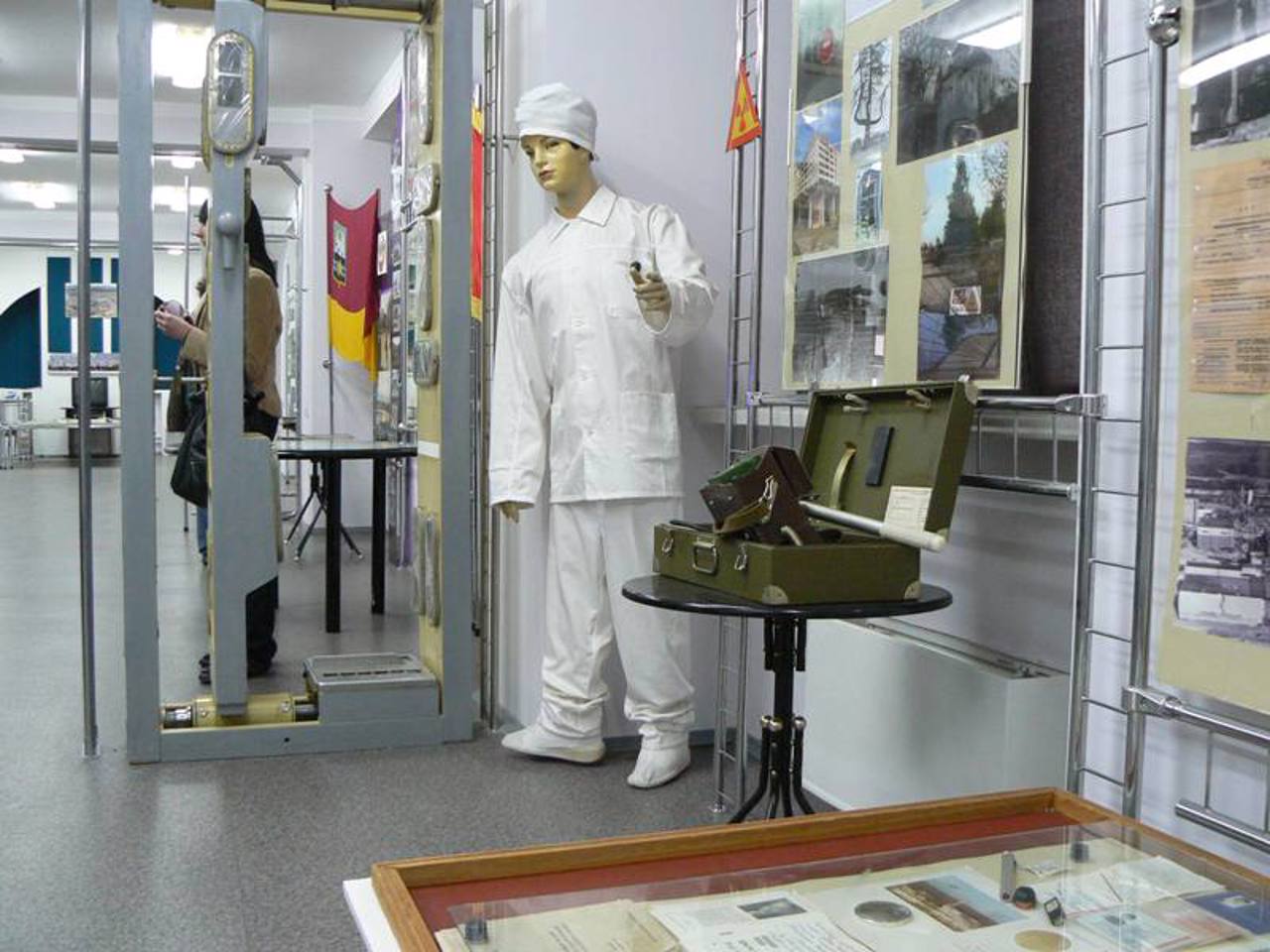 Краеведческий музей Славутича и Чернобыльской АЭС
