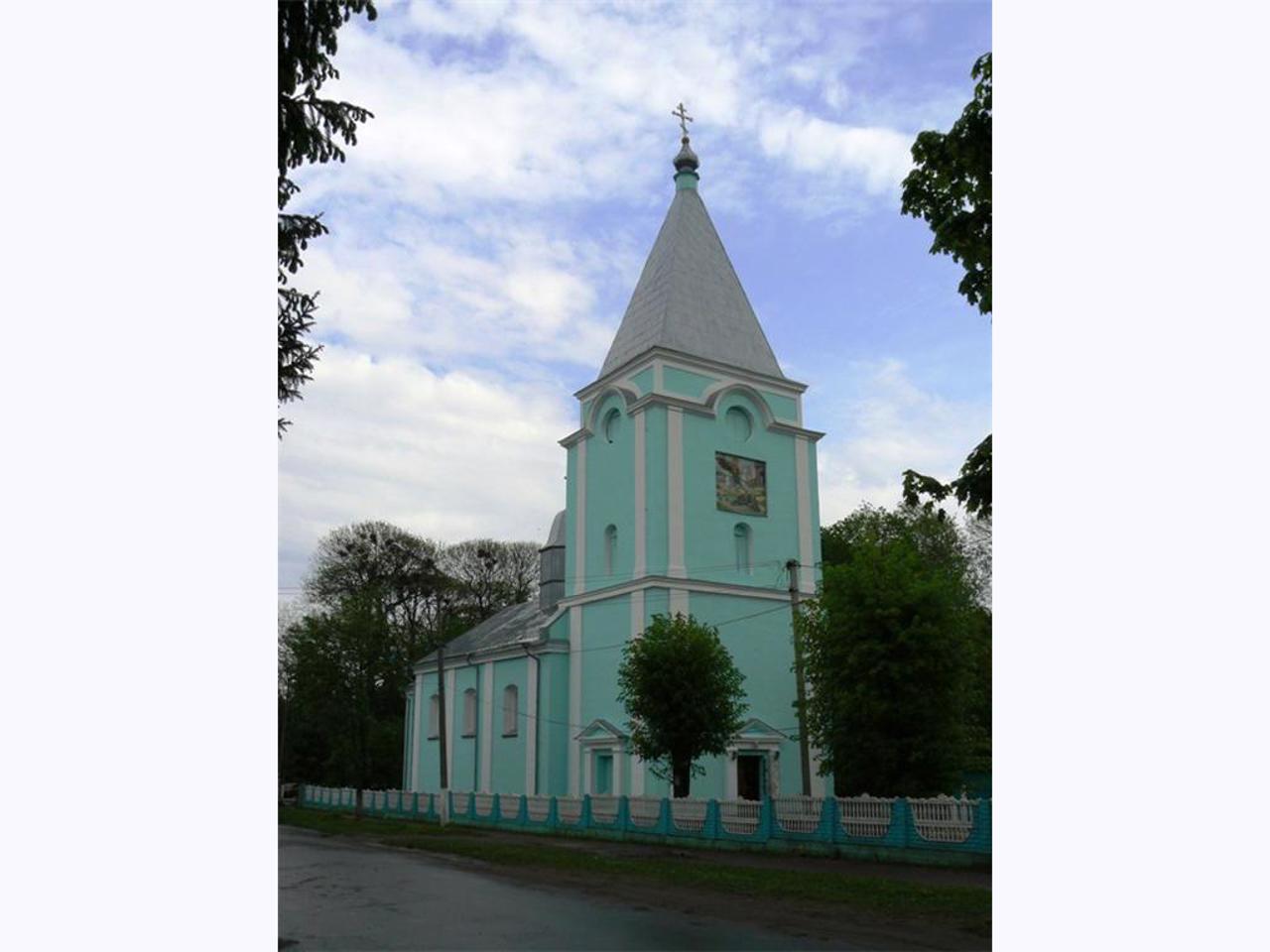 Свято-Георгіївська церква, Любомль
