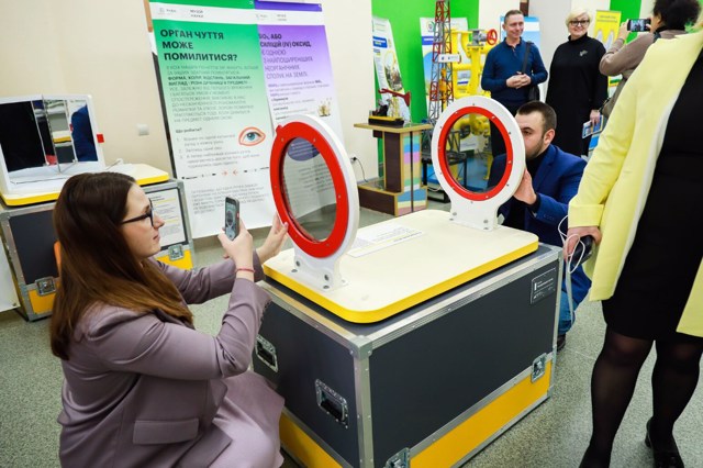 При Полтавській політехніці відкрився інтерактивний музей науки