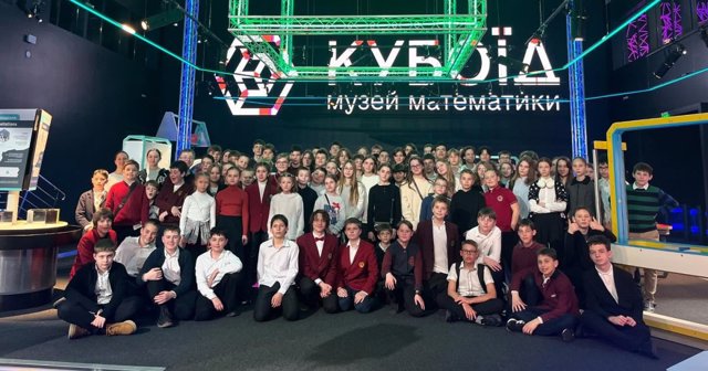 На київськкій ВДНГ відкрився Музей математики "Кубоїд"