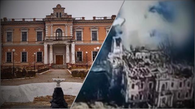 Росіяни знищили палац Ліщинських-Харитоненків на Сумщині