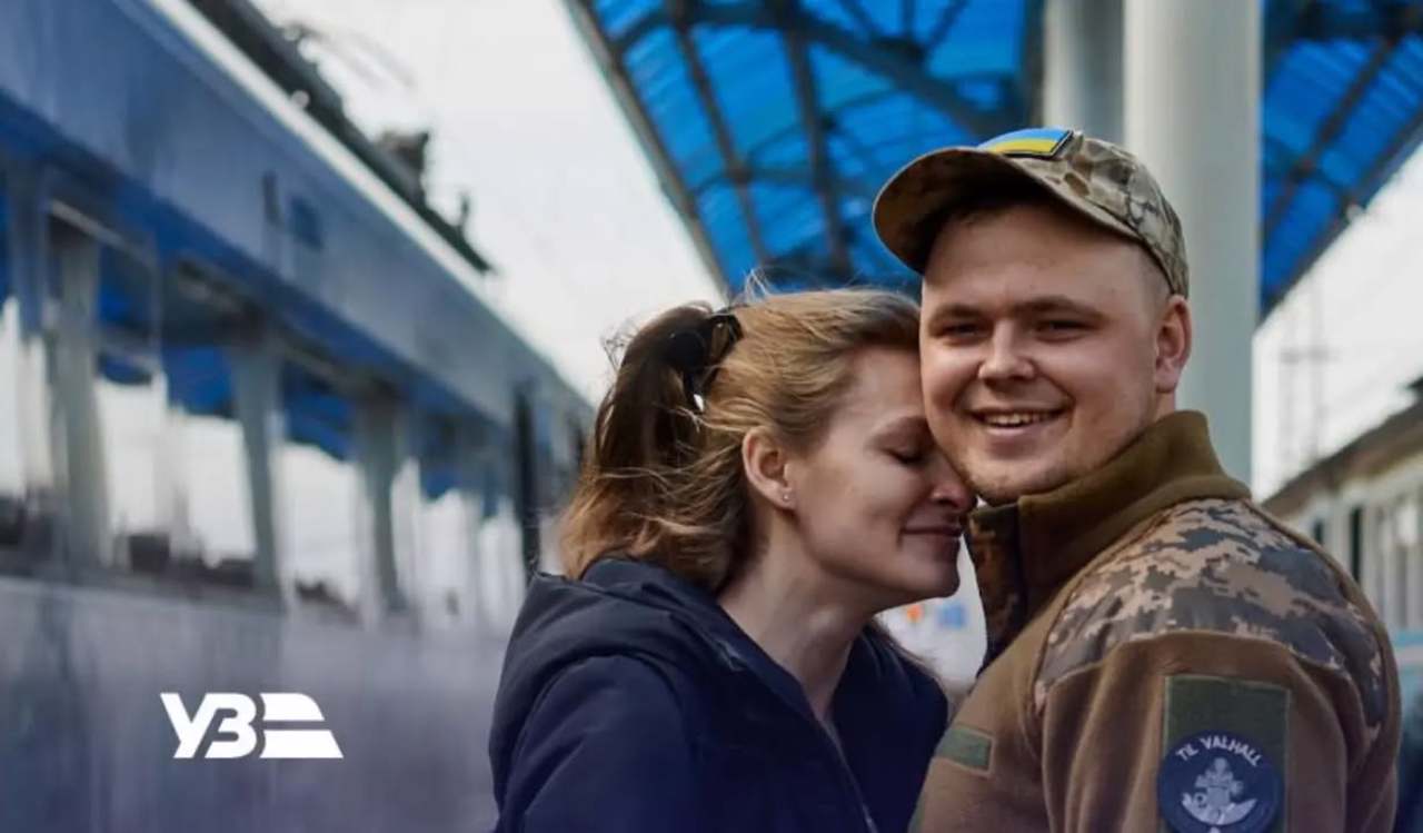 "Романтичні експреси" до Дня закоханих курсуватимуть Києвом та Львовом