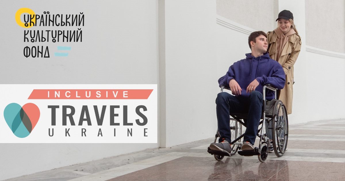 Inclusive Travels in Ukraine